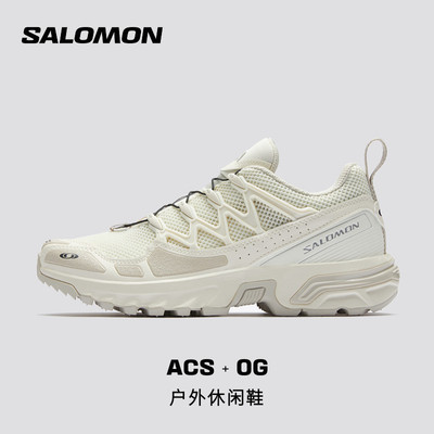 salomon萨洛蒙户外男女经