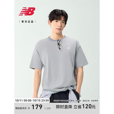 NewBalanc正品25年夏季