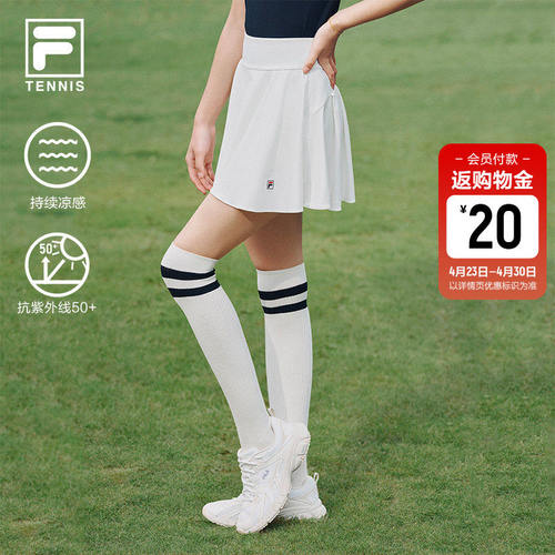 FILAFila女半身裙26夏新