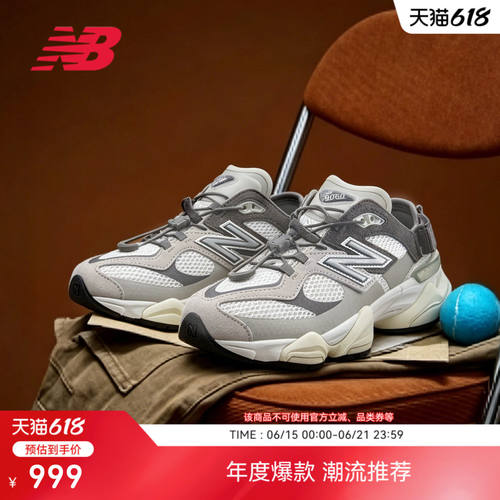 NewBalancGrey26新款男