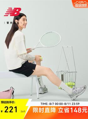 New Balance NB正品女简约轻便时尚百搭休闲斜挎包LAB52402
