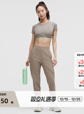 Adapted State 女士高腰运动裤丨lululemon丨LW5HYQA