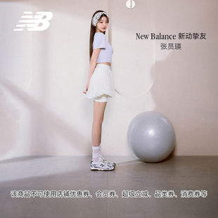 张员瑛同款丨New Balance NB男女芭蕾鞋覆古薄底鞋U204LSWD