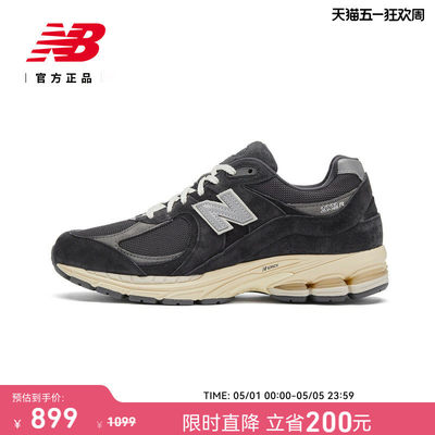 NewBalance正品春季男女