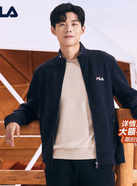 FILA斐乐运动外套男春秋