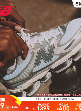 New Balance NB Grey正品男女情侣同款厚底增高休闲鞋U2000BA