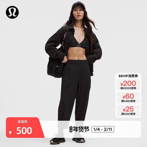 Luxtreme?女士超宽松款