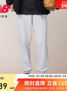 New Balance NB26新款男款秋冬舒适休闲百搭针织裤MB6176UG
