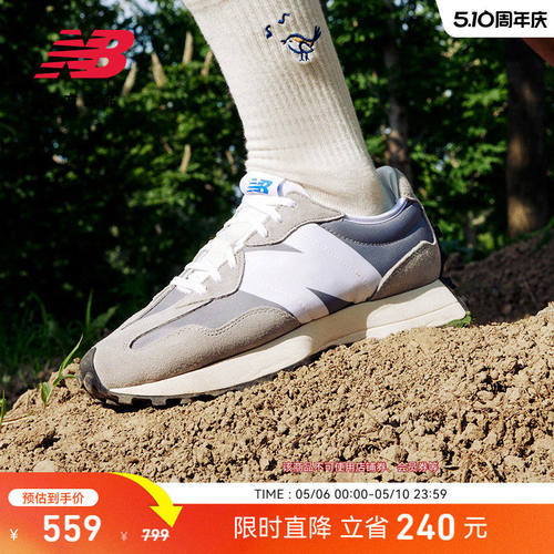V头鞋|NewBalanc正品