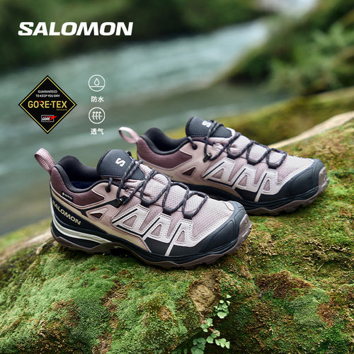 salomon萨洛蒙户外女款轻