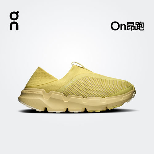On昂跑CloudsomaMoc20