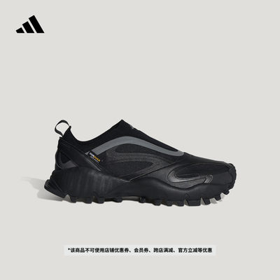 FOS系列SEEULATERDRIC时