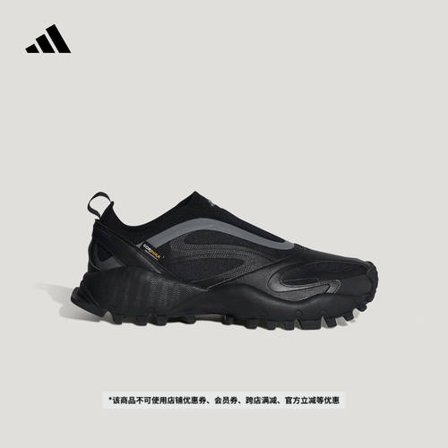 FOS系列SEEULATERDRIC时