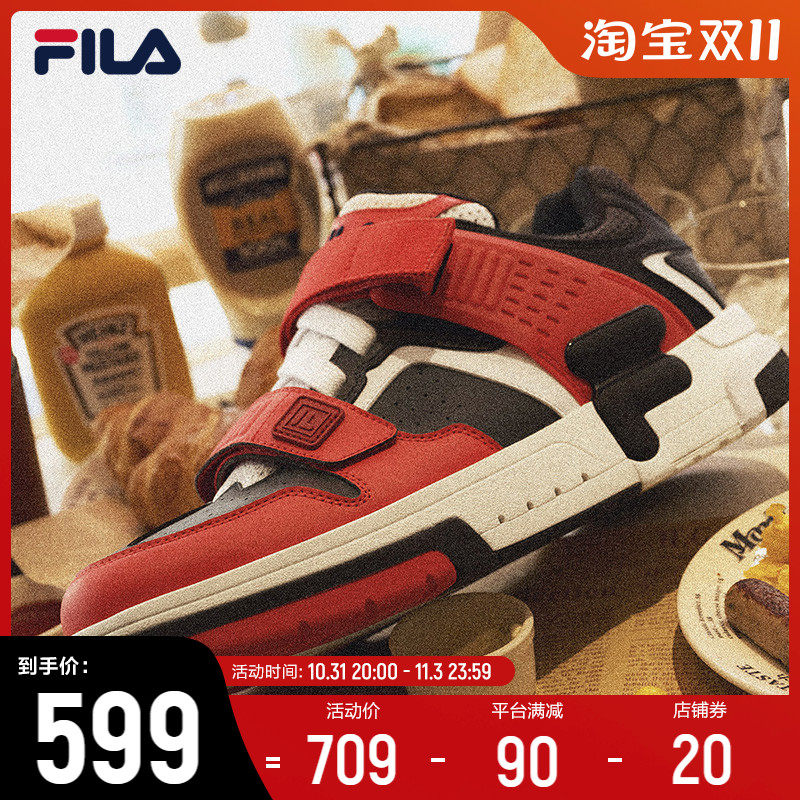 FILAFila男子摩登板鞋2022冬季新款时尚潮流休闲鞋 DOPPIO运动鞋属于什么档次？