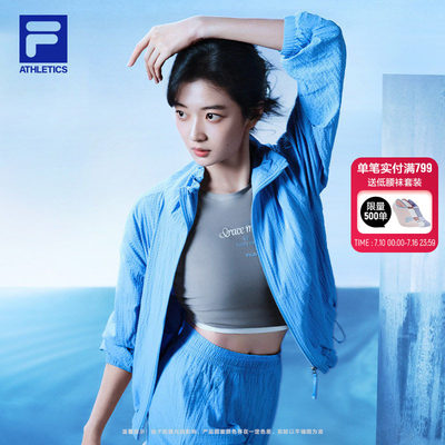 孙千同款FILA斐乐女梭织