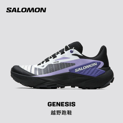salomon萨洛蒙户外女款灵