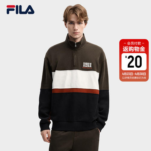 FILA斐乐男子套头卫衣20