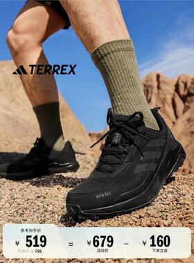 ANYLANDER R.RDY户外徒步运动鞋男女adidas阿迪达斯TERREX
