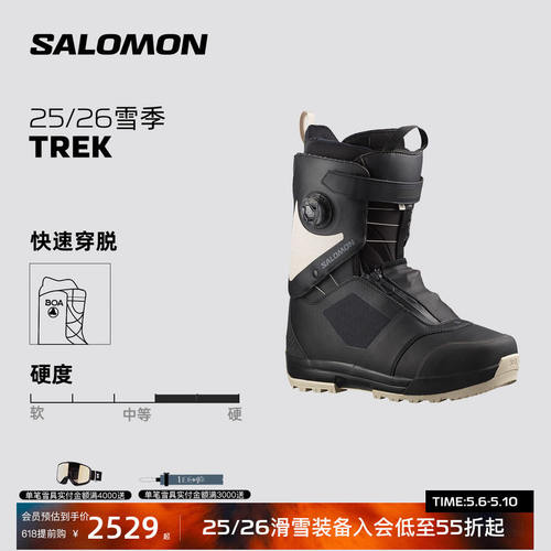 Salomon萨洛蒙25-26雪季