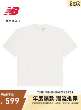 New Balance NB正品25新款中性休闲舒适百搭运动T恤AMT55016