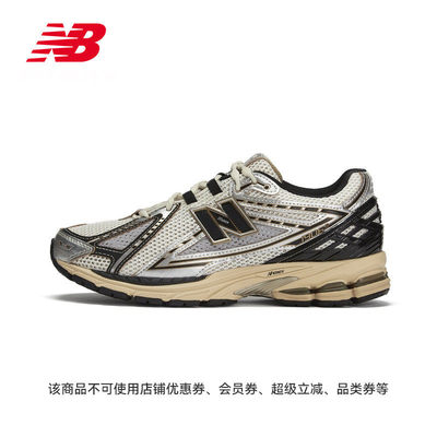 NewBalanc正品夏男女情