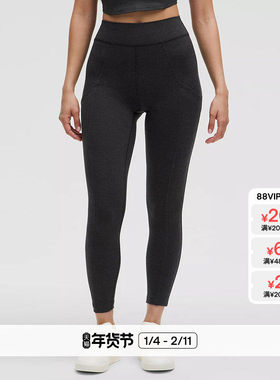 Softy Suedey 女士运动高腰紧身裤 24 速乾丨lululemon丨LW5GZAA