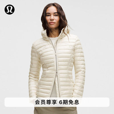 PackItDown女士羽绒外