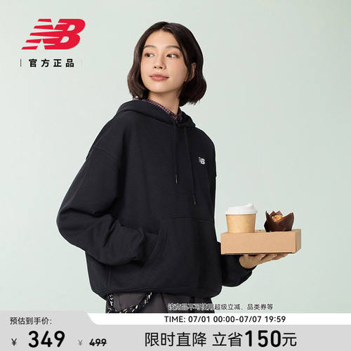 NewBalanc夏季女百搭简