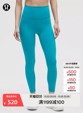 Wunder Train女士运动高腰紧身裤24  *新年款 lululemon丨LW5HBKA
