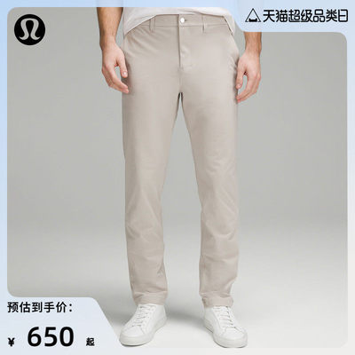 ABC男士经典剪裁长裤30
