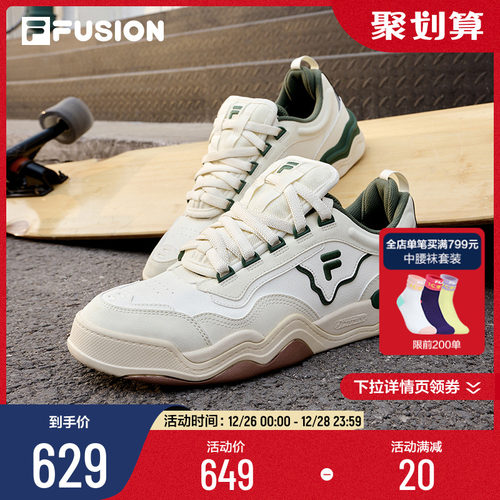 FILA FUSION斐乐潮牌男鞋潮流板鞋2022冬款时尚轻便休闲鞋KICK