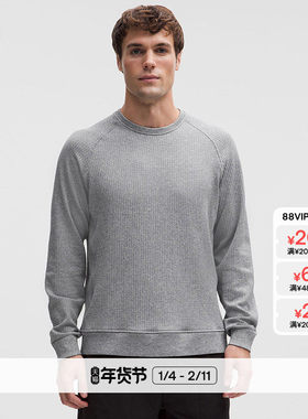 Engineered Warmth 男士长袖圆领运动衫丨lululemon丨LM3FVHS