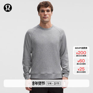 Engineered Warmth 男士长袖圆领运动衫丨lululemon丨LM3FVHS