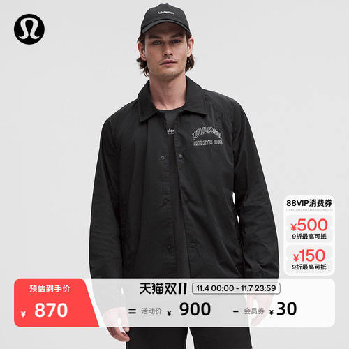 Coaches男士翻领夹克*