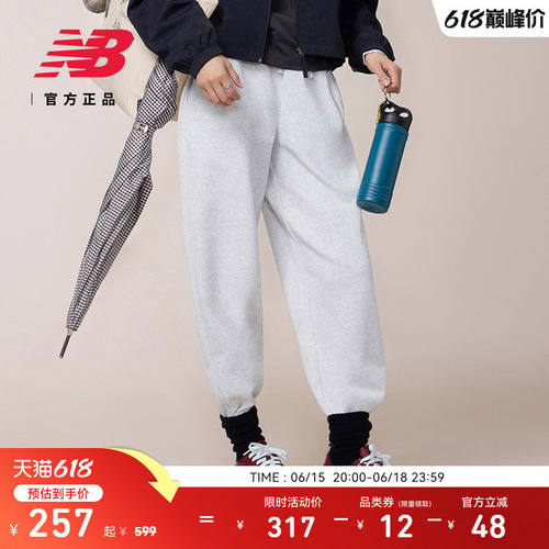 NewBalanc正品26年新款