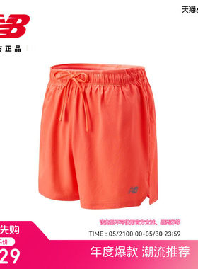 New Balance NB正品26年新款男网眼透气运动舒适短裤MS41286