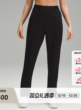 Everlux? 女士高腰运动裤 *斜纹 速干芯吸丨lululemon丨 LW5GE4A
