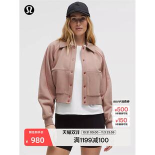 Fleece Varsity 女士拉绒飞行员夹克丨lululemon丨LW3IVHS
