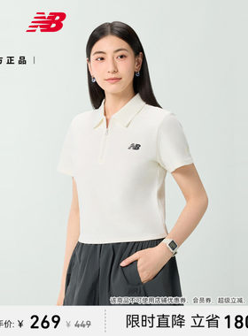 New Balance NB正品25新款女休闲舒适百搭POLO短袖NFF29212