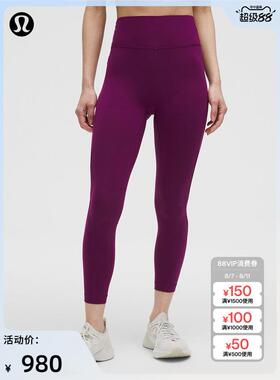 Wunder Train女士运动网面拼接高腰紧身裤24  lululemon丨LW5HH2A