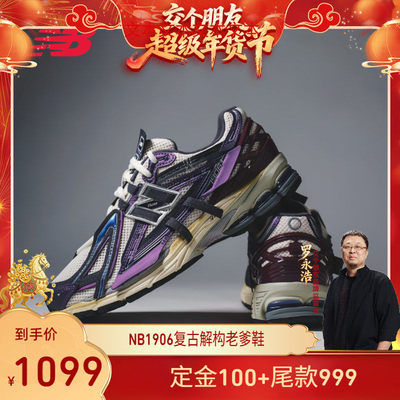 【交个朋友付定金26日0