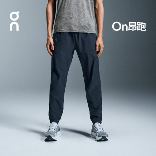 On昂跑CorePants男款