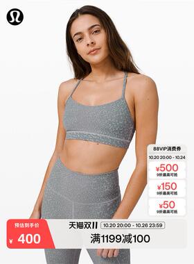 Flow Y 女士运动内衣 *Nulu丨lululemon丨LW2BW1S
