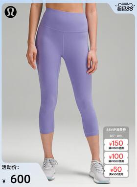 Wunder Train 女士运动高腰中长紧身裤 21 丨lululemon丨LW6BFTS