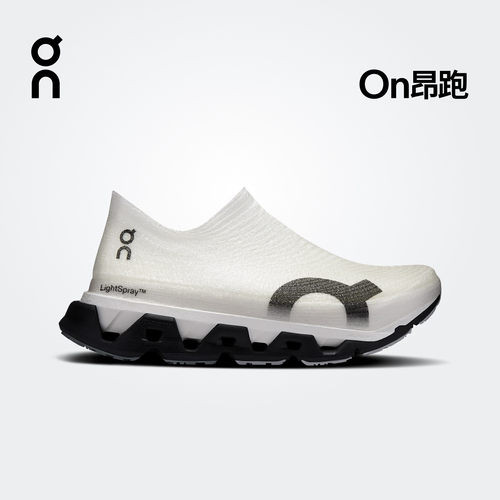 On昂跑LightSprayCloud