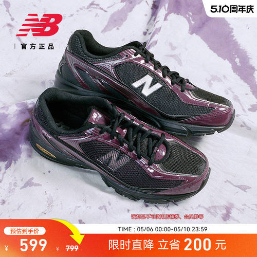 NewBalanc男女款春夏网
