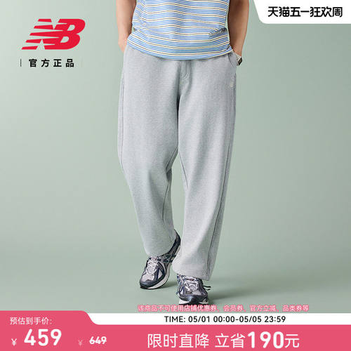 NewBalanc正品26新款男