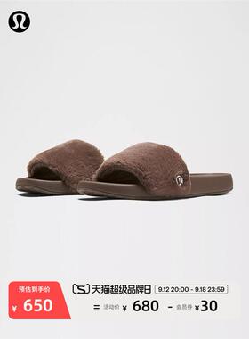 restfeel slide 女士拖鞋 *彷毛皮款丨lululemon丨LW9FYYS