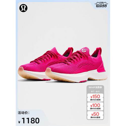 chargefl3女士综合跑训