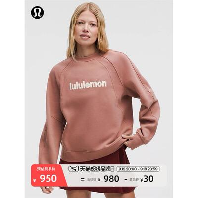 Scuba女士超宽松款套头